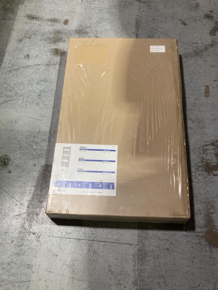 Lot 973  
            Chesterfield SR44 - Parcel Delivery Only 

                
STRAIGHT HEATED TOWEL RAIL IN SILVER ( 800 X 450MM ) (LOCATION: J2)