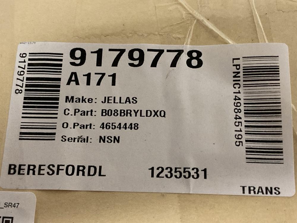 Lot 512  
            Chesterfield SR47 - Parcel Delivery Only 

                
JELLAS ELECTRIC PLANER - MODEL NO. B08BRYLDXQ (LOCATION: G1)