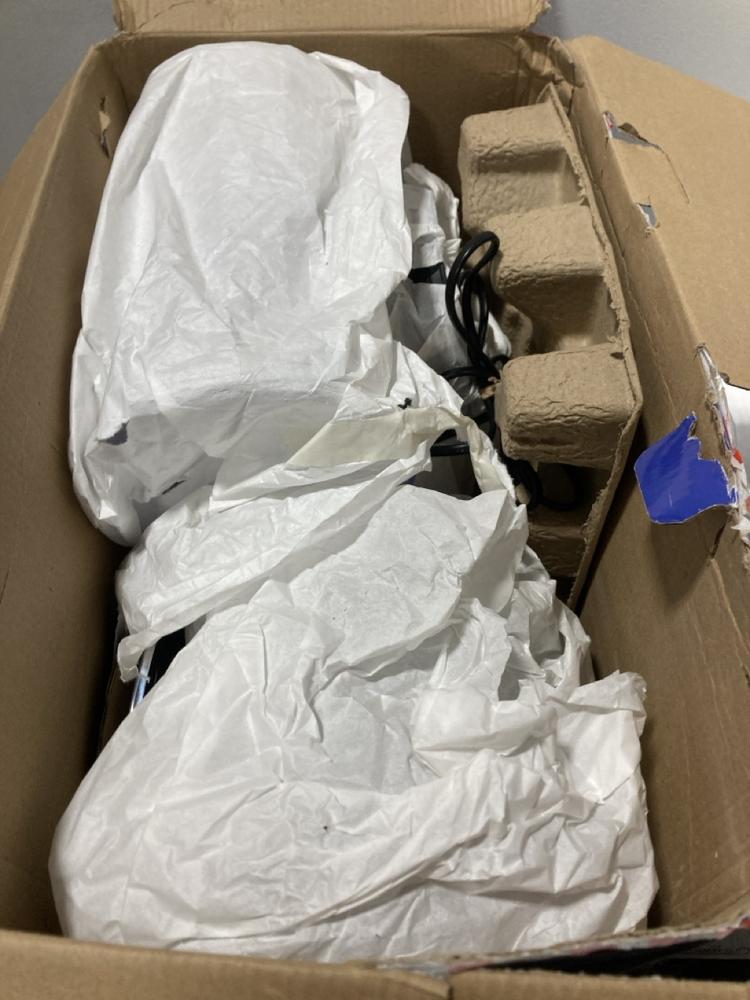 Lot 527  
            Chesterfield SR47 - Parcel Delivery Only 

                
RUSSELL HOBBS FOOD PROCESSOR (LOCATION: G2)