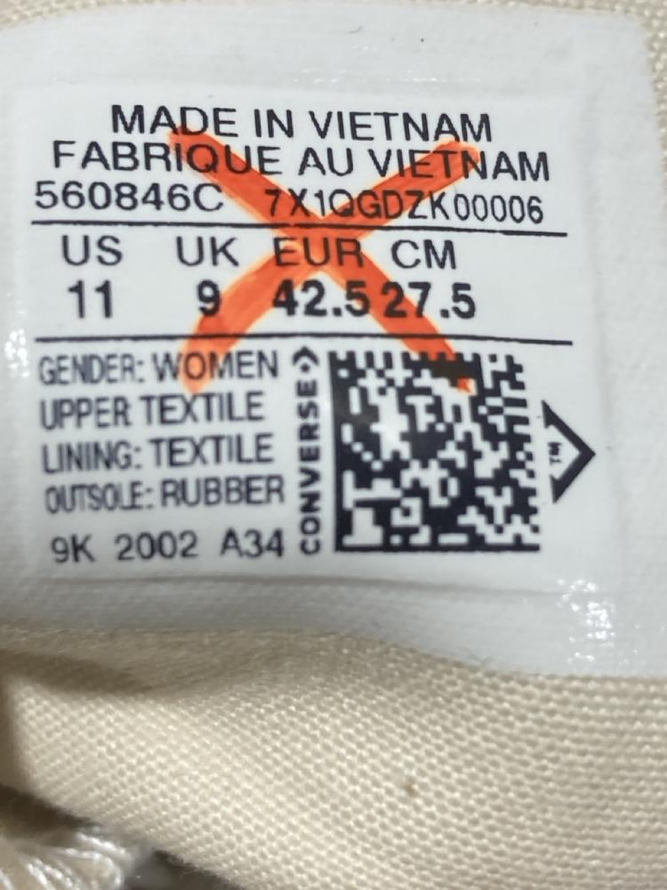 Lot 603  
            Chesterfield SR47 - Parcel Delivery Only 

                
QTY OF ASSORTED SHOES TO INCLUDE CONVERSE CHUCK TAYLOR ALL STAR TRAINERS IN WHITE...