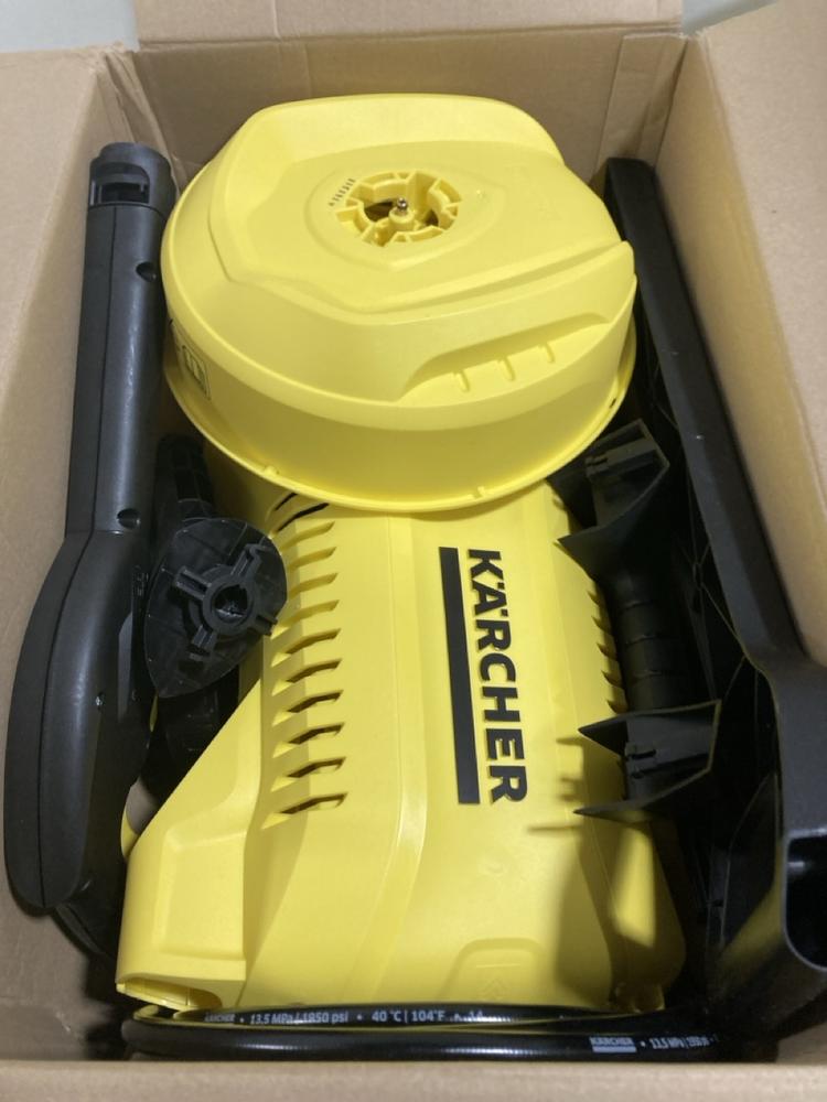 Lot 679  
            Chesterfield SR47 - Parcel Delivery Only 

                
KARCHER K2 POWER CONTROL PRESSURE WASHER ORIGINAL RRP £99 (LOCATION: G8) - Image 2