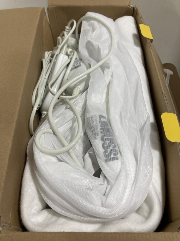 Lot 685  
            Chesterfield SR47 - Parcel Delivery Only 

                
4 X ASSORTED ELECTRIC BEDDING ITEMS TO INCLUDE ZANUSSI KING ELECTRIC MATTRESS PRO... - Image 2