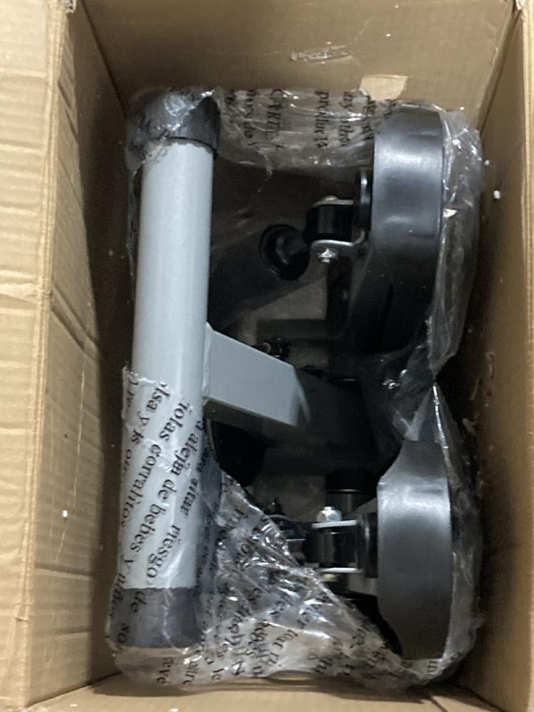 Lot 686  
            Chesterfield SR47 - Parcel Delivery Only 

                
PORTENTUM MINI STEPPER (LOCATION: G8)