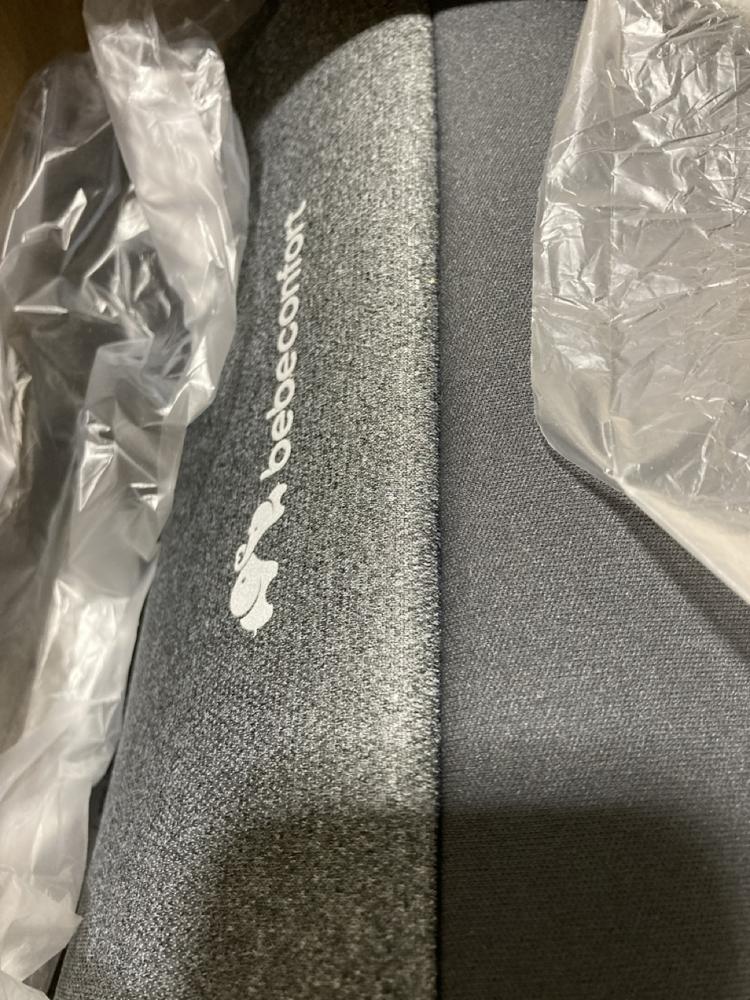 Lot 728  
            Chesterfield SR47 - Parcel Delivery Only 

                
BEBECONFORT MANGA MIX BOOSTER SEAT TO INCLUDE BEBE CONFORT BOOSTER SEAT GREY (LOC...