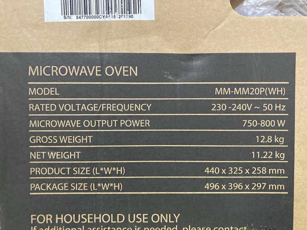 Lot 733  
            Chesterfield SR47 - Parcel Delivery Only 

                
SAMSUNG MICROWAVE OVEN MM-MM20P(WH) (LOCATION: G10) - Image 3