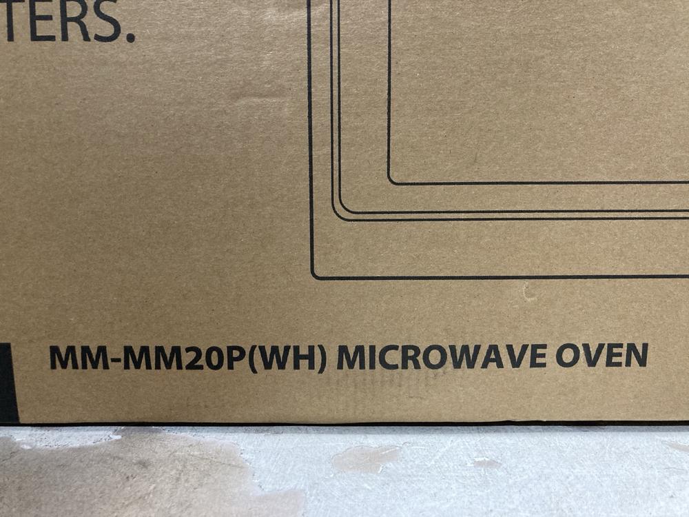 Lot 733  
            Chesterfield SR47 - Parcel Delivery Only 

                
SAMSUNG MICROWAVE OVEN MM-MM20P(WH) (LOCATION: G10) - Image 4