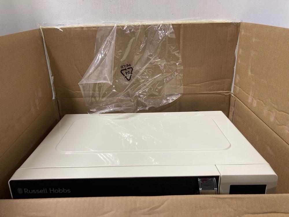 Lot 734  
            Chesterfield SR47 - Parcel Delivery Only 

                
RUSSELL HOBBS LEGACY 20 LITRE DIGIYTAL MICROWAVE (LOCATION: G10)