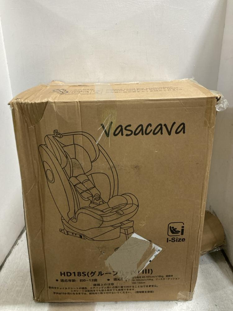 Lot 739  
            Chesterfield SR47 - Parcel Delivery Only 

                
VASACAVA I-SIZE UNIVERSAL ISOFIX 40-105 CM CAR SEAT (LOCATION: G10)
