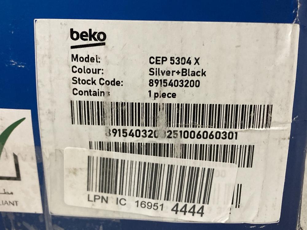 Lot 751  
            Chesterfield SR47 - Parcel Delivery Only 

                
BEKO SERIES CE4500 CAFFEE EXPERTO COFFEE MACHINE. (LOCATION: G11)