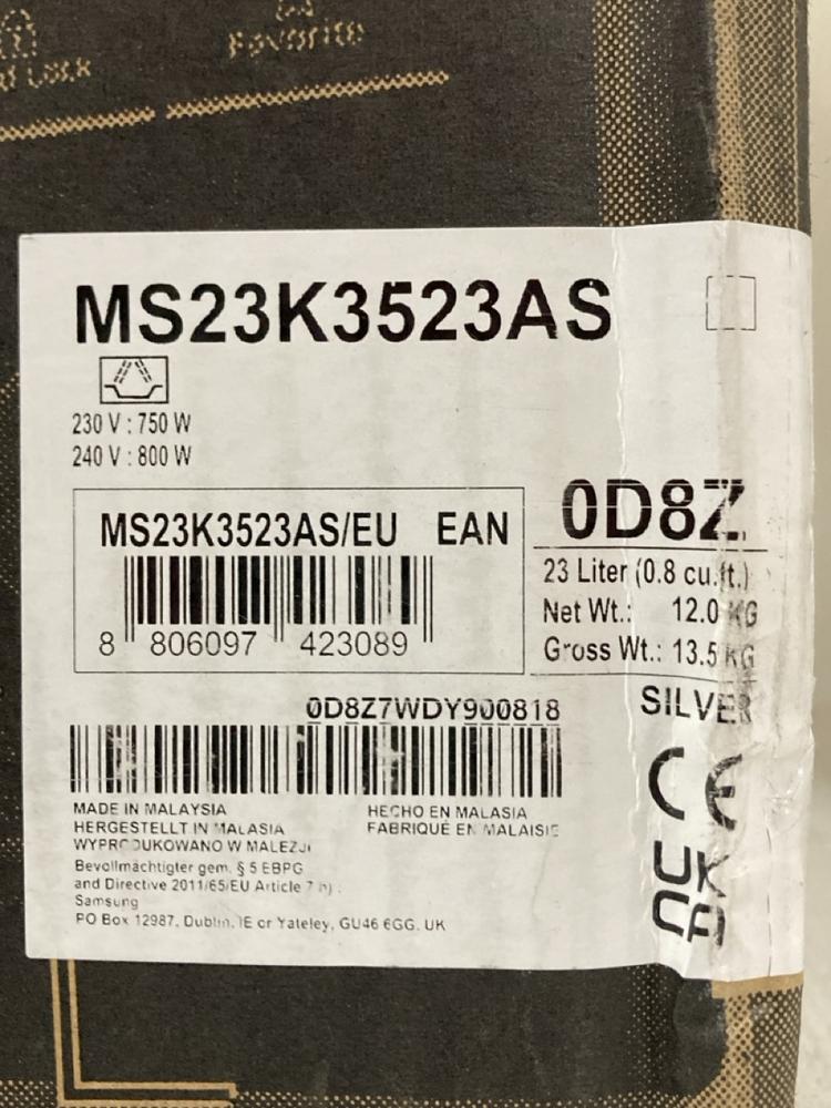 Lot 754  
            Chesterfield SR47 - Parcel Delivery Only 

                
SAMSUNG MICROWAVE OVEN. (LOCATION: G11) - Image 4