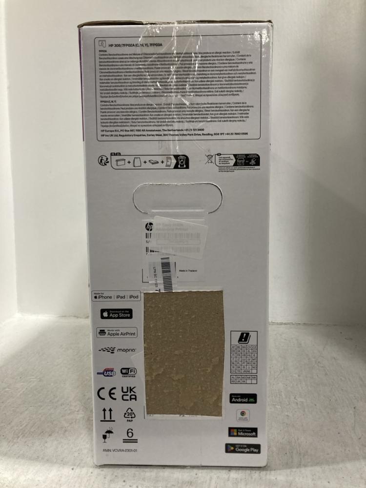 Lot 755  
            Chesterfield SR47 - Parcel Delivery Only 

                
HP DESKJET 6120E PRINTER. (LOCATION: G11) - Image 4