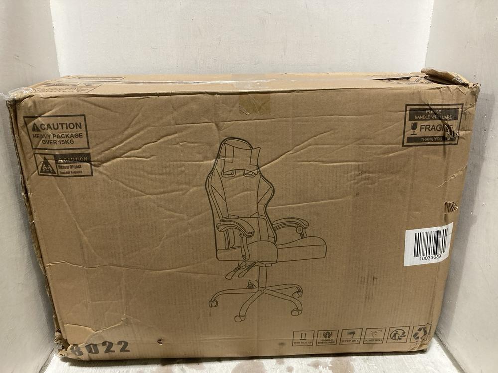 Lot 878  
            Chesterfield SR47 - Parcel Delivery Only 

                
OFFICE/GAMING CHAIR 8022-GREY (LOCATION: H2)
