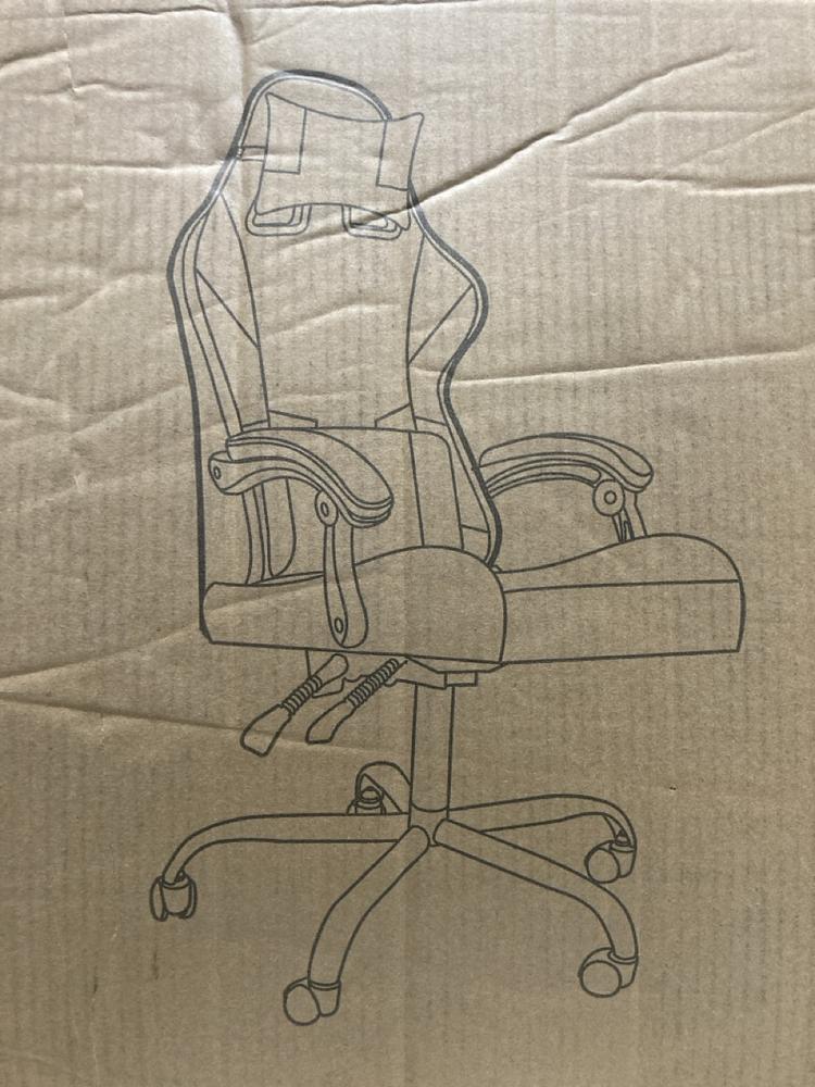 Lot 878  
            Chesterfield SR47 - Parcel Delivery Only 

                
OFFICE/GAMING CHAIR 8022-GREY (LOCATION: H2)