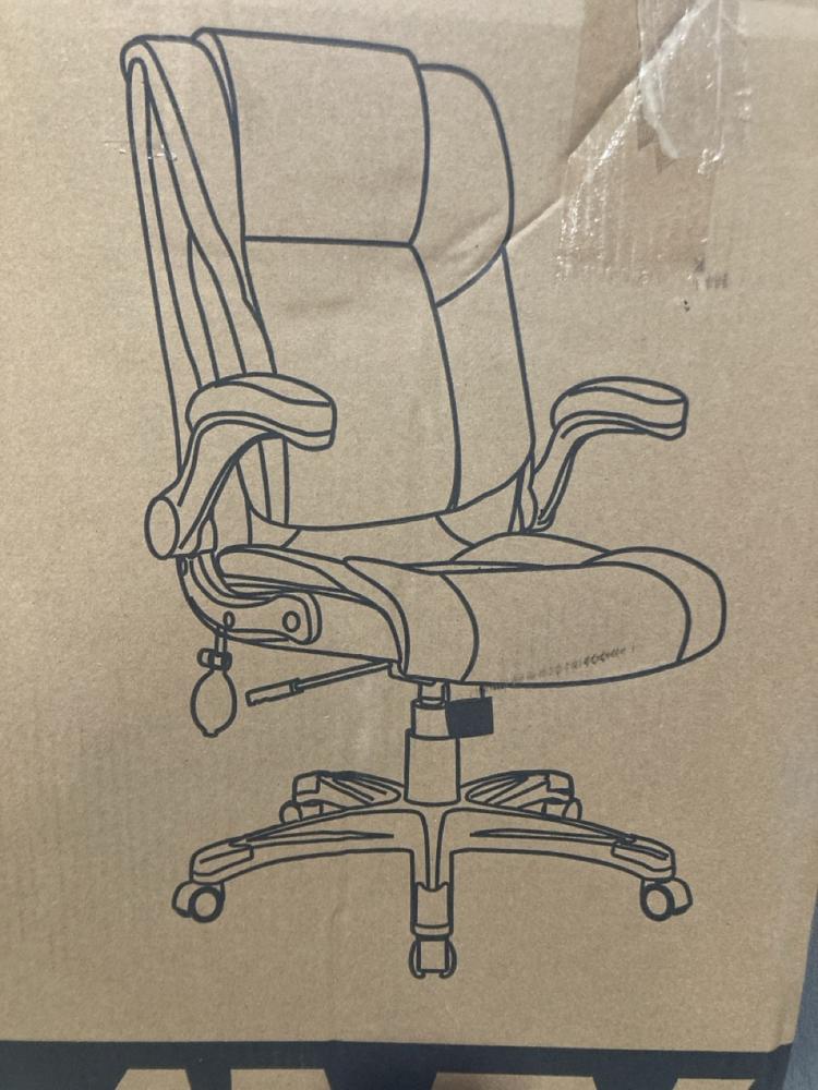 Lot 918  
            Chesterfield SR47 - Parcel Delivery Only 

                
COLAMY OFFICE CHAIR (LOCATION: H3) - Image 4