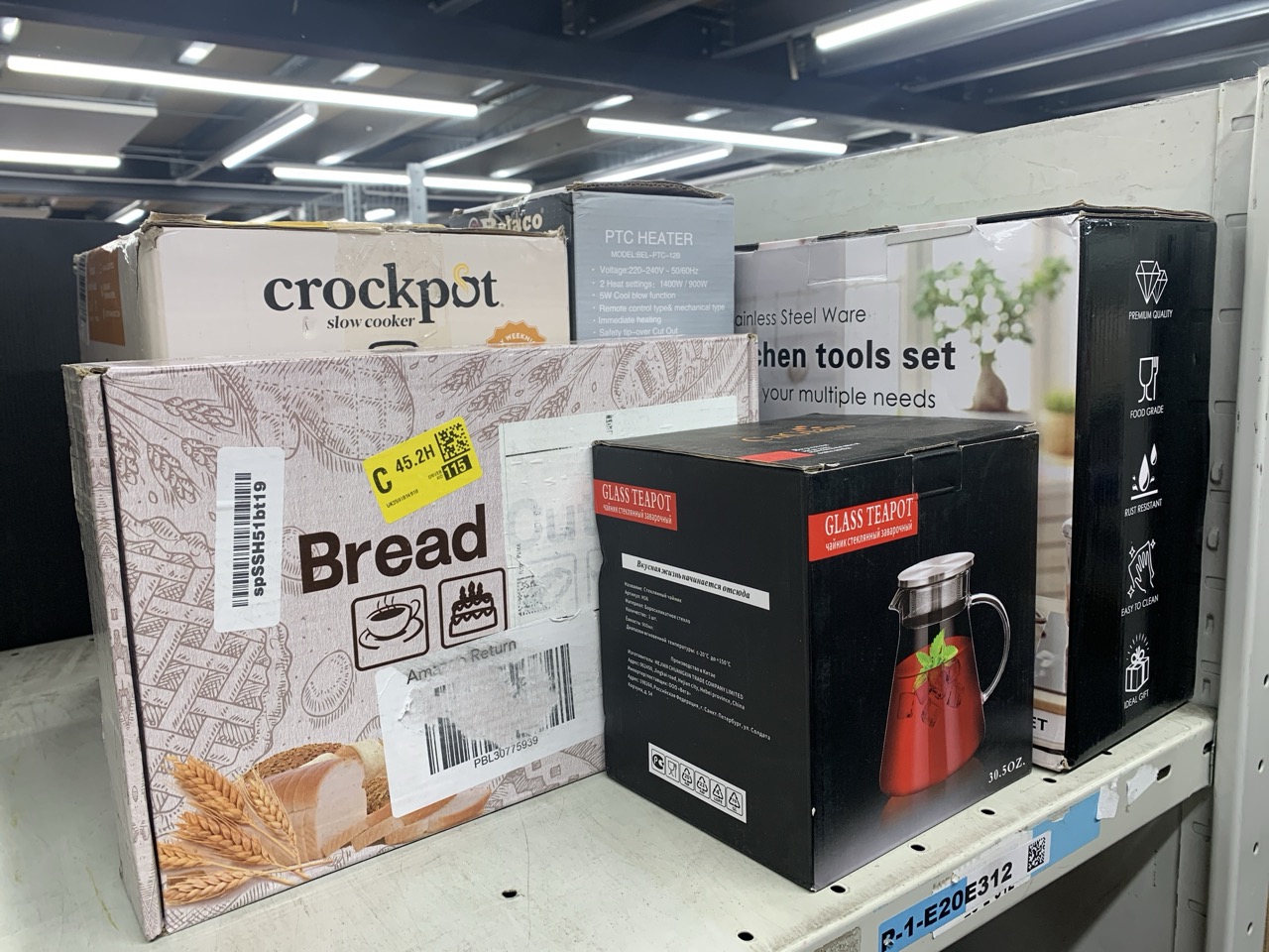 Lot 292  
            Edinburgh SR23 - Delivery Only 

                
QUANTITY OF KITCHEN & APPLIANCES ITEMS TO INCLUDE CROCK-POT SLOW COOKER | REMOVAB...
