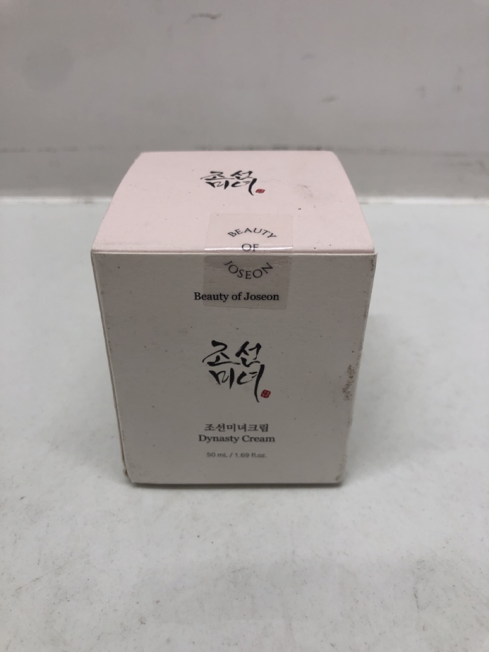 Lot 125  
            Edinburgh SR24 - Delivery Only 

                
QUANTITY OF HEALTH & BEAUTY ITEMS TO INCLUDE FIRST AID BEAUTY FIRMING COLLAGEN CR...