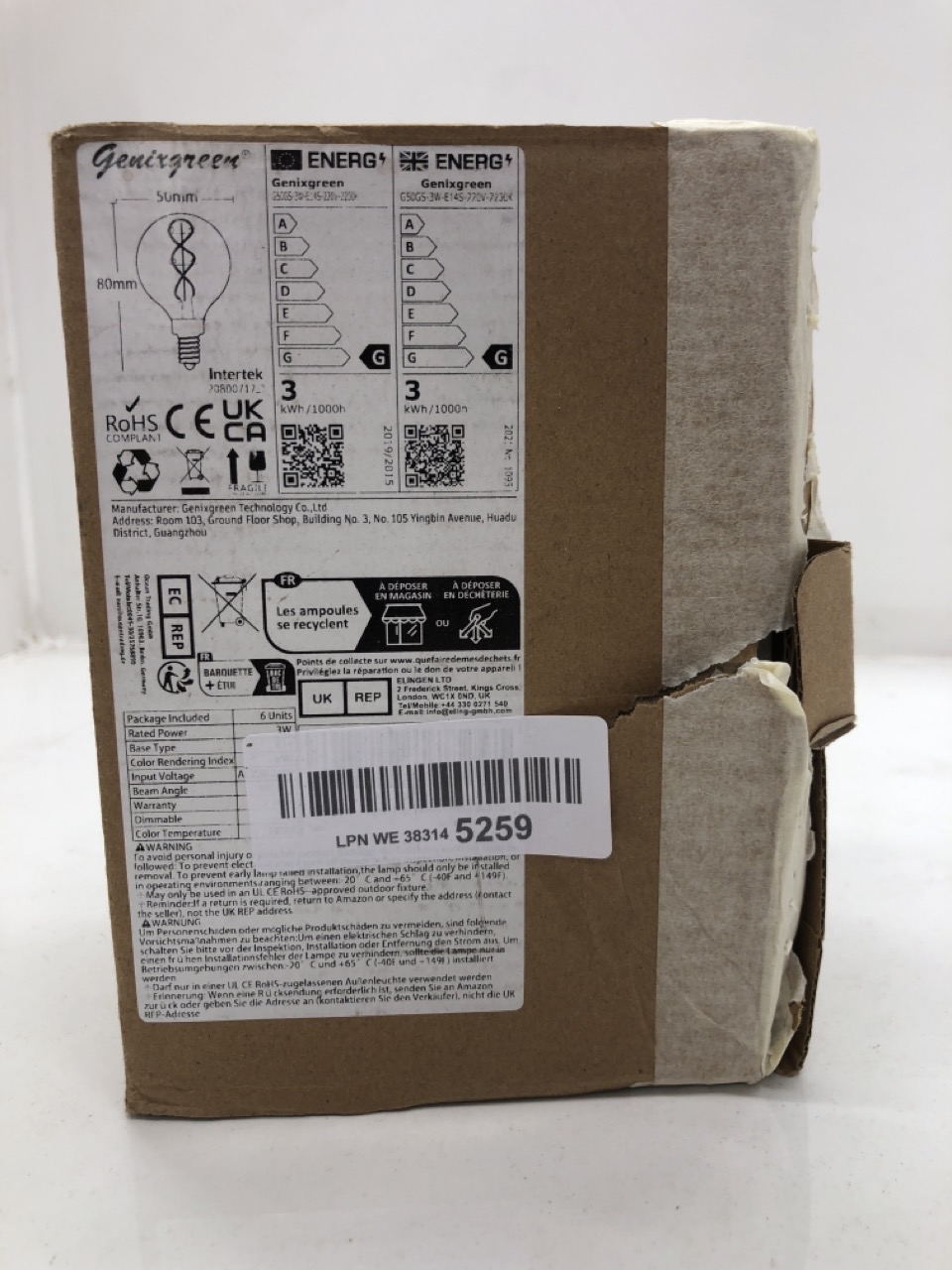 Lot 167  
            Edinburgh SR24 - Delivery Only 

                
QUANTITY OF GENERAL ITEMS TO INCLUDE STAR PATHWAY LIGHTS 4 PACK : LOCATION - B RACK