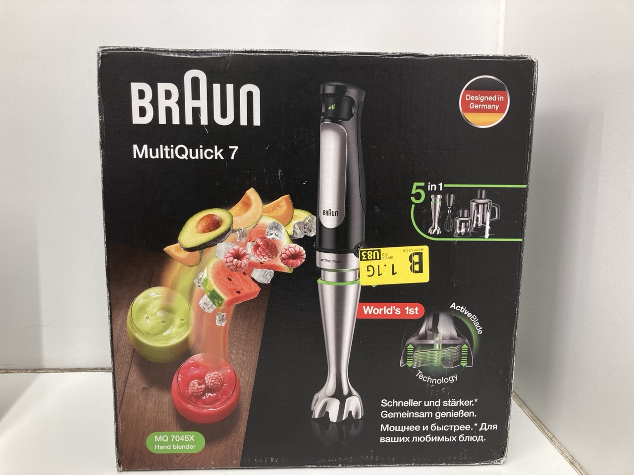 Lot 234  
            Edinburgh SR24 - Delivery Only 

                
QUANTITY OF KITCHEN & APPLIANCES ITEMS TO INCLUDE BRAUN MULTIQUICK 5 PRO MQ 55.75...