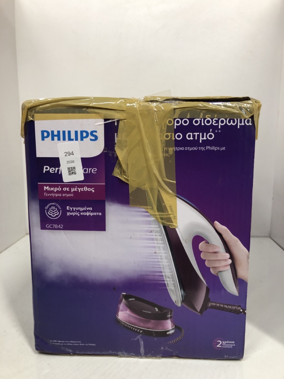 Lot 294  
            Edinburgh SR24 - Delivery Only 

                
PHILIPS PERFECTCARE COMPACT STEAM GENERATOR - 2400W, 400G STEAM BOOST, 6.5 BAR PR...