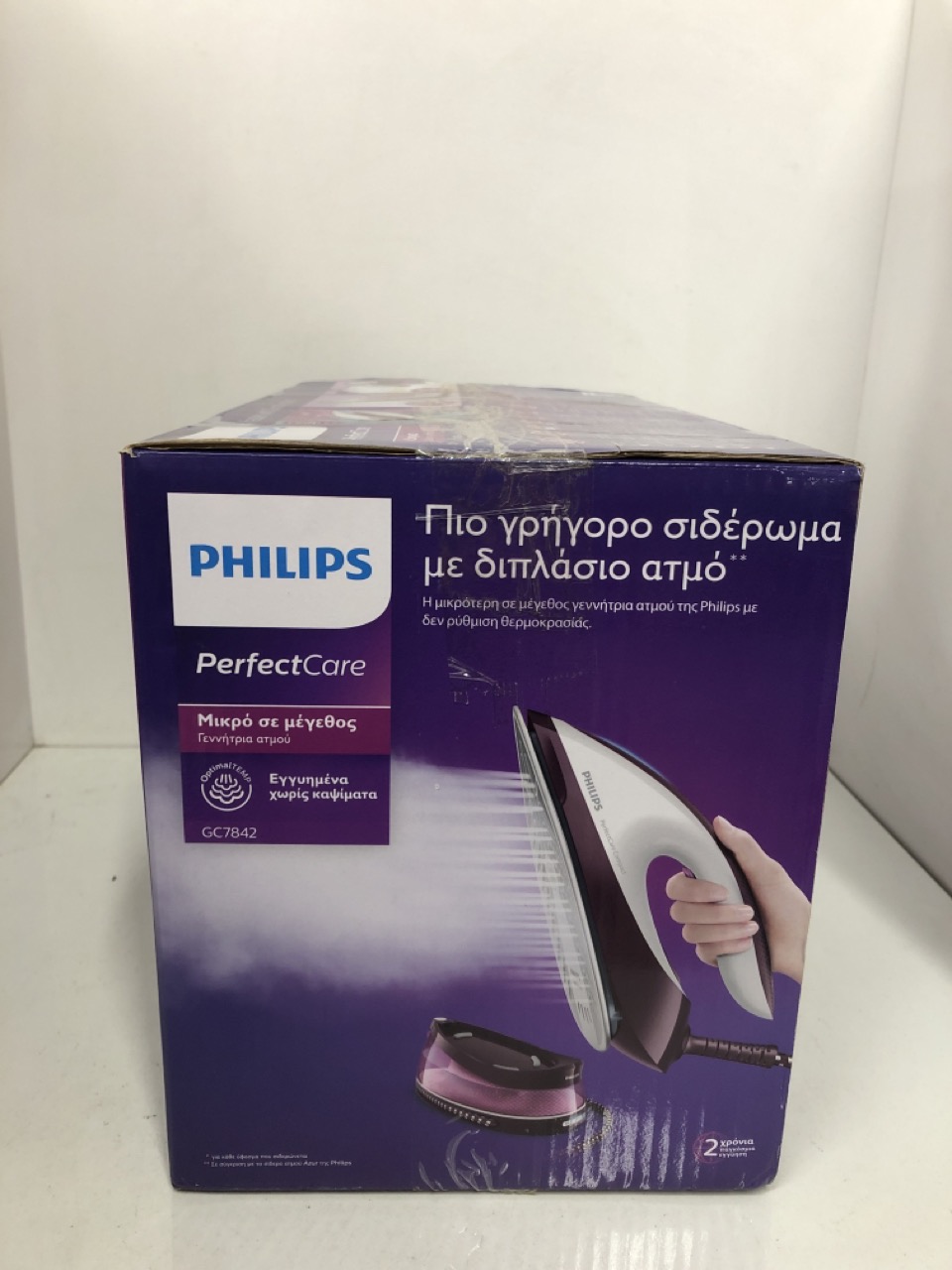 Lot 299  
            Edinburgh SR24 - Delivery Only 

                
PHILIPS PERFECTCARE COMPACT STEAM GENERATOR - 2400W, 400G STEAM BOOST, 6.5 BAR PR...