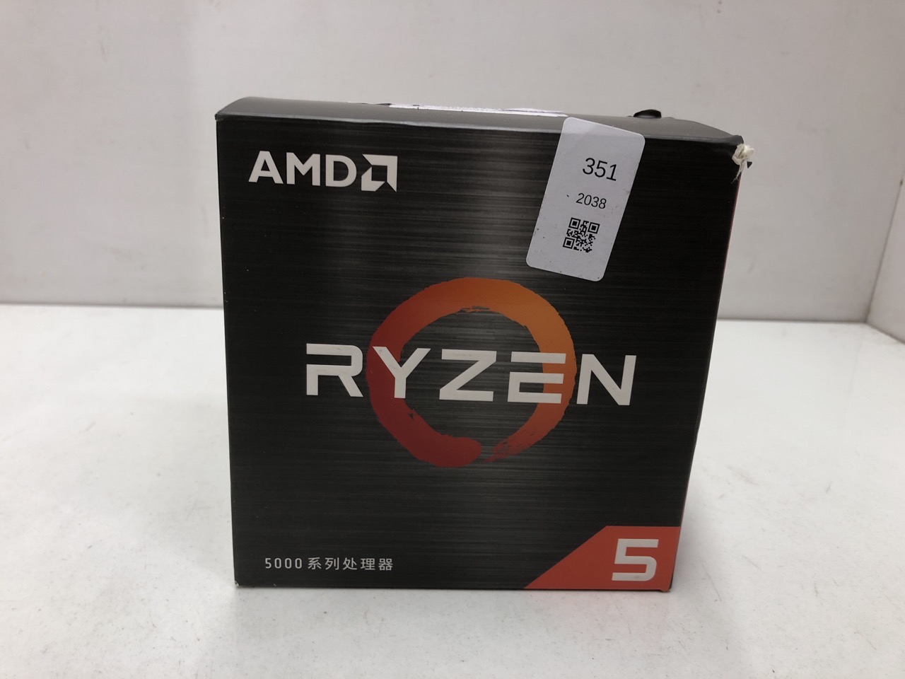 Lot 351  
            Edinburgh SR24 - Delivery Only 

                
AMDA RYZEN 5000 SERIES PROCCESOR: LOCATION - E RACK