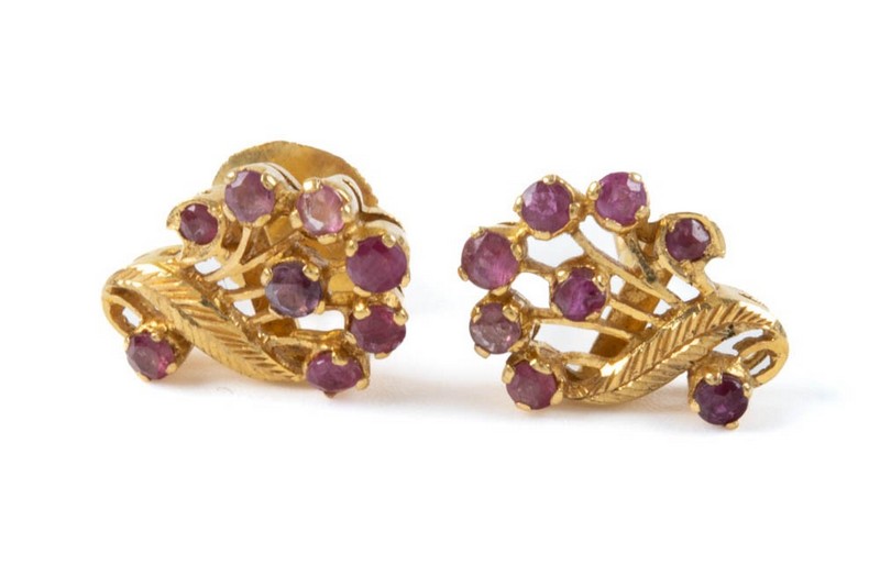 Lot 94  
            Nottingham Luxury Room - Delivery Only 

                
21K Yellow Red Stone Bunch of Flowers Stud Earrings, 1.3x1cm, 5.5g.  Auction Guid...