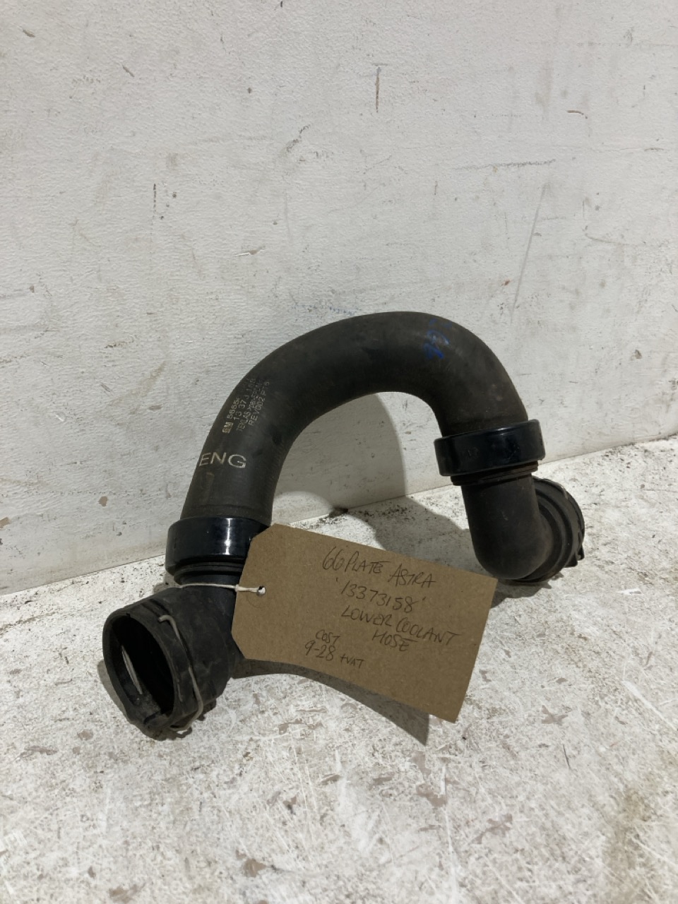 Lot 150  
            Birmingham - Collection Only 

                
ASSORTMENT OF LORRY PARTS TO INCLUDE BRAKE SLACK ADJUSTER