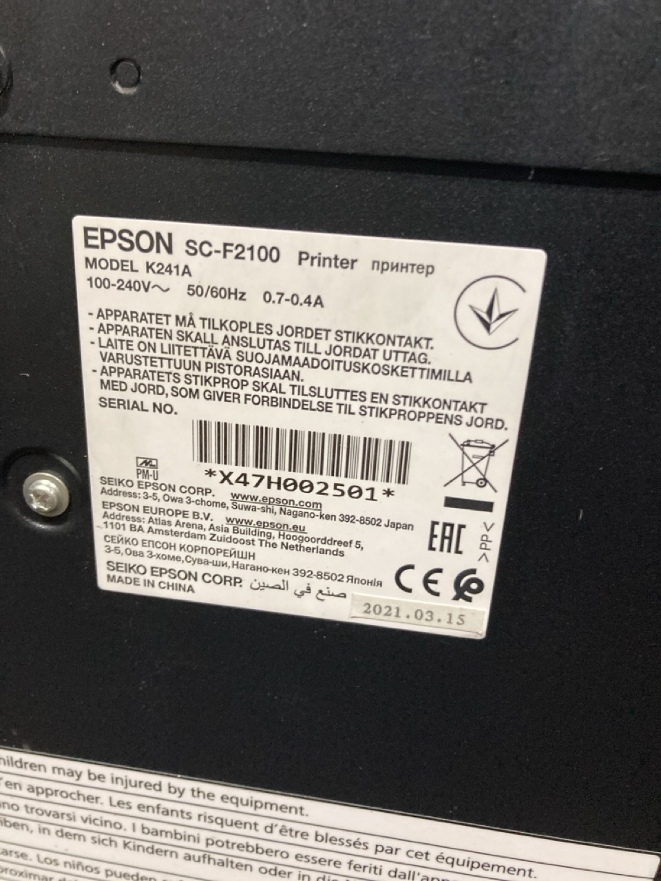 Lot 151  
            Birmingham - Collection Only 

                
EPSON PRINTER SC-F2100 WITH ATTACHMENTS - Image 4