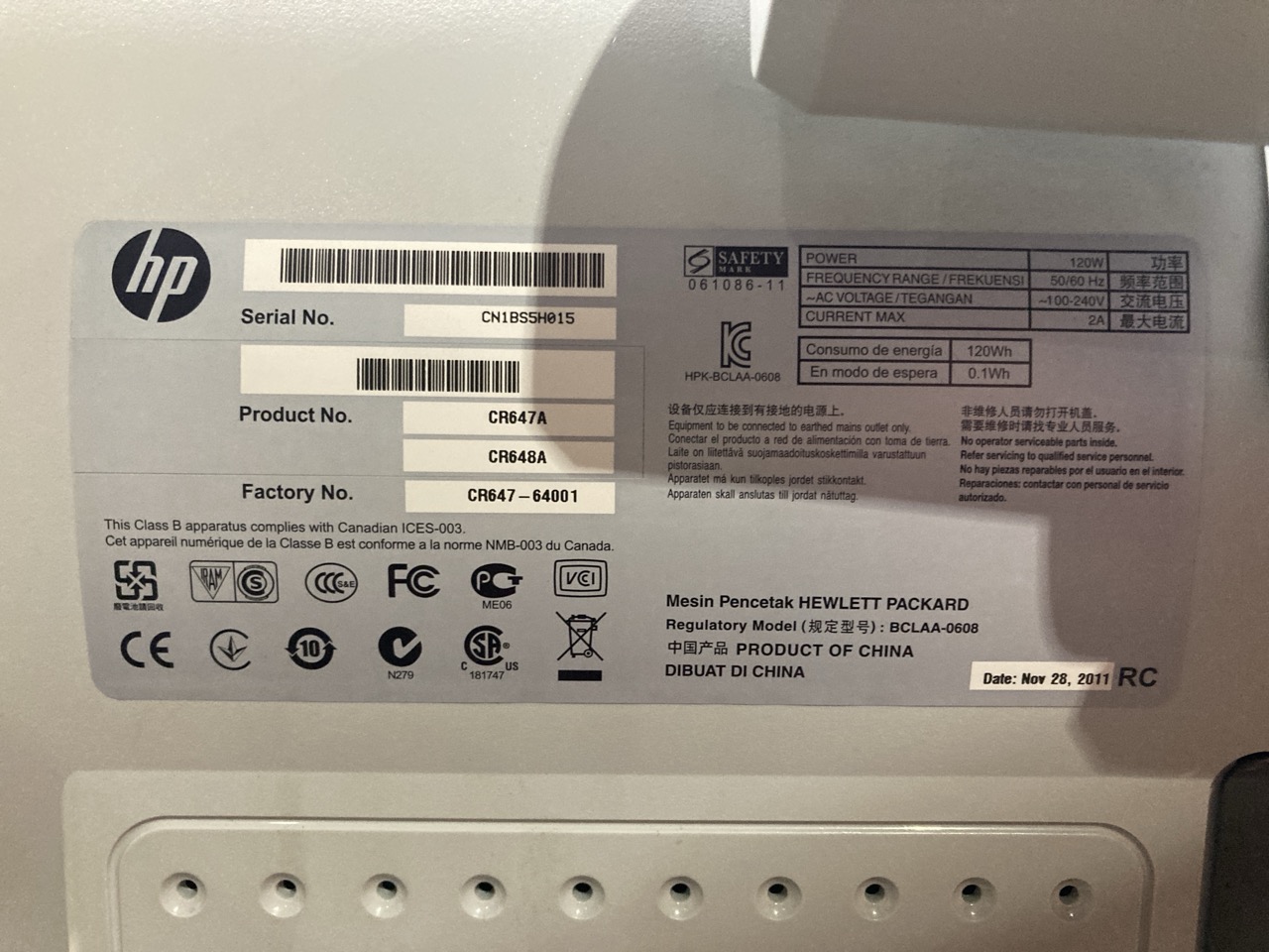 Lot 156  
            Birmingham - Collection Only 

                
2011 HP DESIGNJET T790  S/N CN1B55HO15