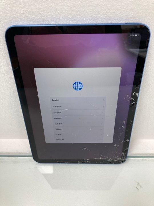 Lot 11  
            Marchington - Parcel Delivery Only 

                
APPLE IPAD (10TH GEN) 64GB TABLET WITH WIFI IN BLUE: MODEL NO A2757 (UNIT ONLY) [...