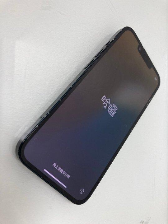 Lot 3  
            Marchington - Parcel Delivery Only 

                
APPLE IPHONE 14 128GB SMARTPHONE IN MIDNIGHT BLUE: MODEL NO A2882 (UNIT ONLY) [JP...