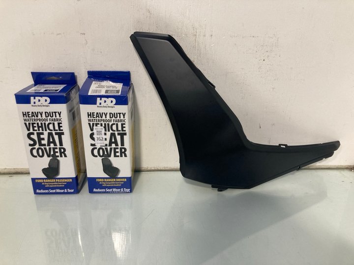 Lot 162  
            Marchington SR13 - Parcel Delivery Only 

                
2 X HDD HEAVY DUTY WATERPROOF FABRIC VEHICLE SEAT COVERS TO INCLUDE YAMAHA GENUIN...