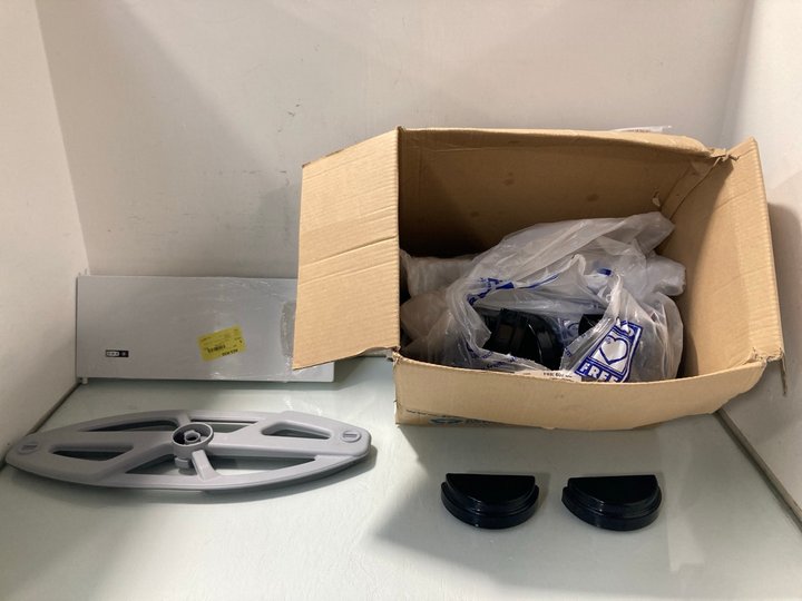 Lot 173  
            Marchington SR13 - Parcel Delivery Only 

                
QTY OF ASSORTED HARDWARE TO INCLUDE QTY OF EXTERNAL STOP END IN BLACK: LOCATION -...