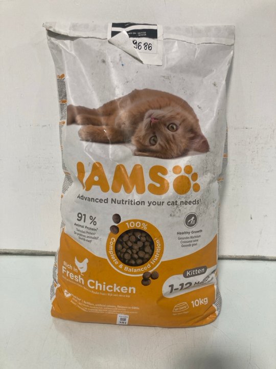 Lot 381  
            Marchington SR13 - Parcel Delivery Only 

                
IAMS CAT DRY FOOD IN CHICKEN 10KG - BB: 09/27: LOCATION - H8