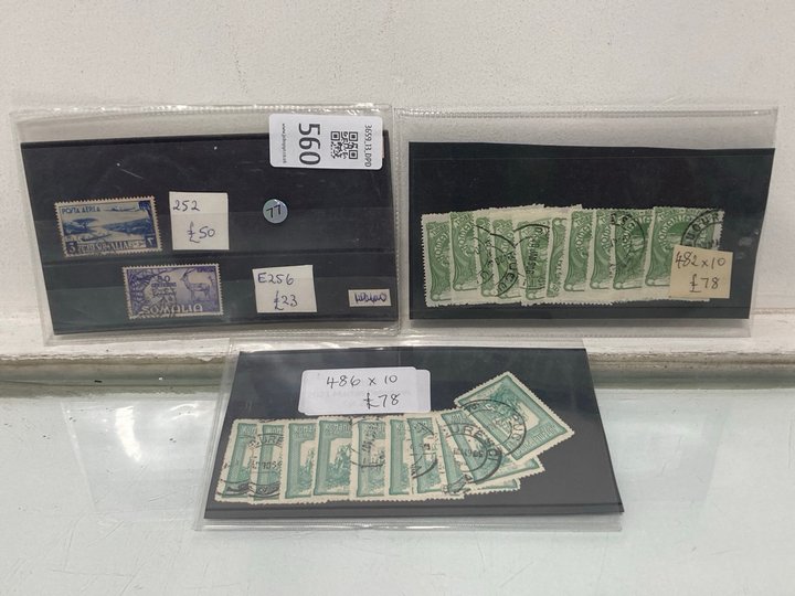 Lot 560  
            Marchington SR13 - Parcel Delivery Only 

                
THREE CARDS OF HIGHER VALUE VINTAGE COLLECTABLE STAMPS: LOCATION - H1