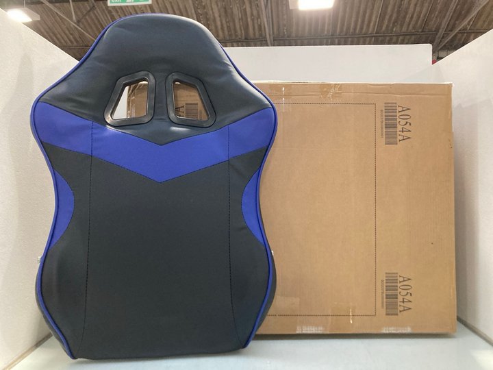 Lot 650  
            Marchington SR13 - Parcel Delivery Only 

                
GAMING CHAIR IN BLACK/BLUE: LOCATION - G4