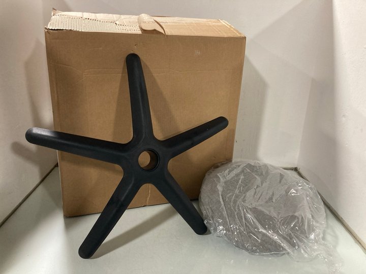 Lot 81  
            Marchington SR13 - Parcel Delivery Only 

                
MEA SWIVEL STOOL IN GREY: LOCATION - WH2