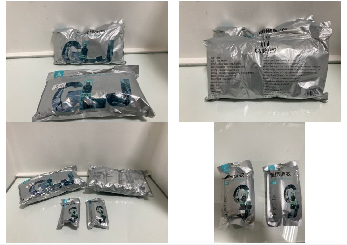 Lot 1178  
            Marchington SR10 - Parcel Delivery Only 

                
2 X GLJ DISPOSABLE RAINCOATS: LOCATION - DR13