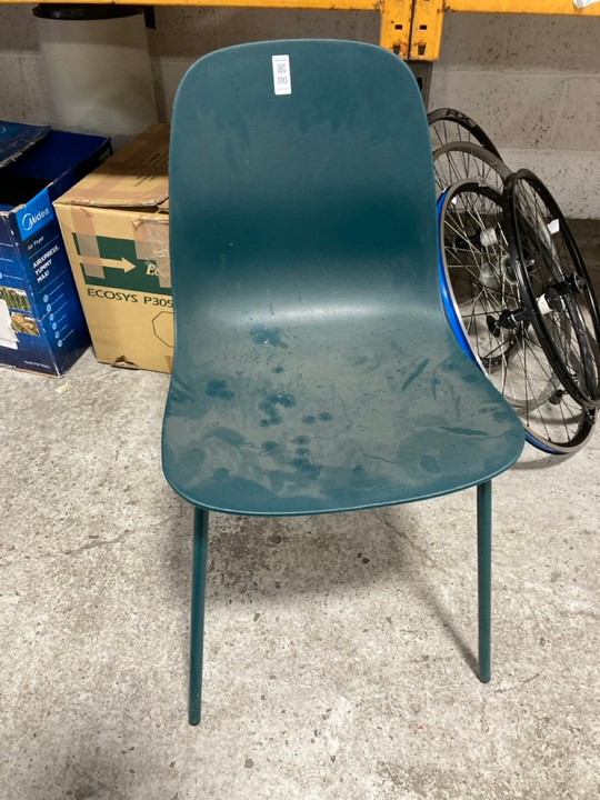 Lot 110  
            Marchington SR17 - Delivery or Collection 

                
KIRKBY WHITE FAUX LEATHER DINING CHAIR. W49 X D55 X H88 CM SEAT HEIGHT 46CM TO IN... - Image 4