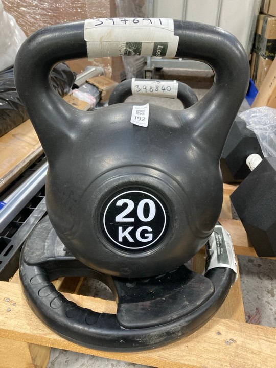 Lot 192  
            Marchington SR17 - Delivery or Collection 

                
QTY OF ASSORTED HOME GYM WEIGHTS TO INCLUDE 20KG KETTLEBELL WEIGHT: LOCATION - A4... - Image 2