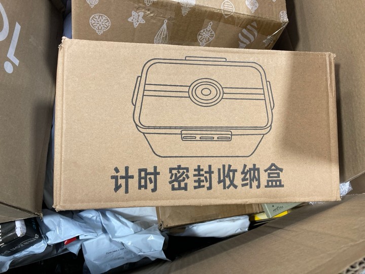 Lot 200  
            Marchington SR17 - Delivery or Collection 

                
PALLET OF ASSORTED ITEMS TO INCLUDE ICON BEAN BAG IN LIGHT BROWN: LOCATION - A5 (... - Image 4