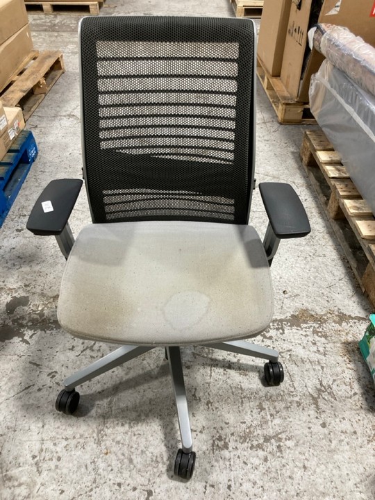 Lot 296  
            Marchington SR17 - Delivery or Collection 

                
OFFICE CHAIR IN GREY & BLACK: LOCATION - B6