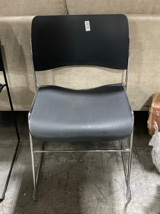 Lot 367  
            Marchington SR10 - Delivery or Collection 

                
HOWE STACKING CHAIR IN BLACK WITH POLISHED CHROME FRAME - ORIGINAL RRP £228: LOCA...