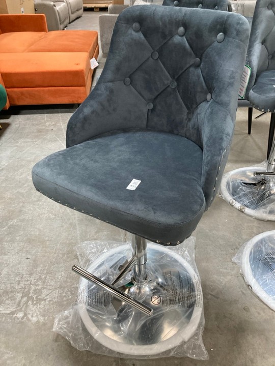 Lot 455  
            Marchington SR10 - Delivery or Collection 

                
DREAMS INTERIORS VELVET GREY /CHROME STOOL: LOCATION - C8