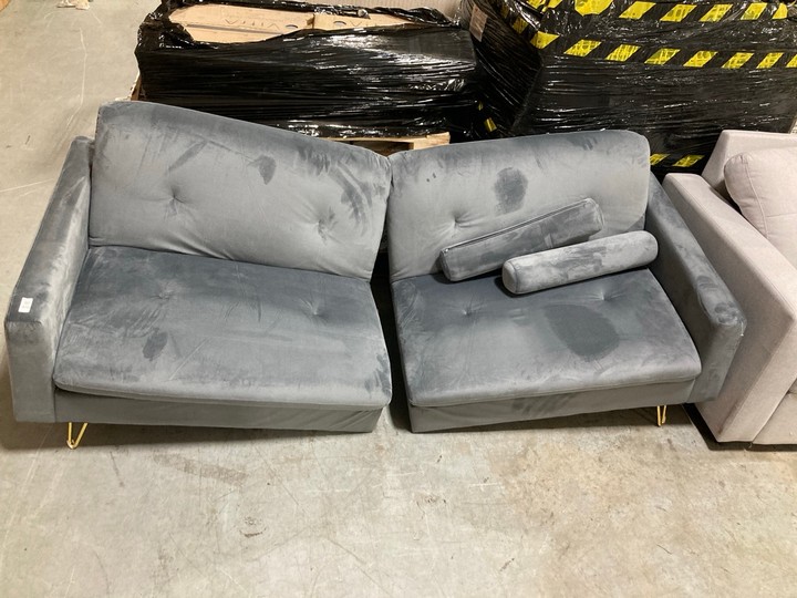 Lot 470  
            Marchington SR10 - Delivery or Collection 

                
DREAMS INTERIORS 2 SEATER VELVET GREY SOFA: LOCATION - D7