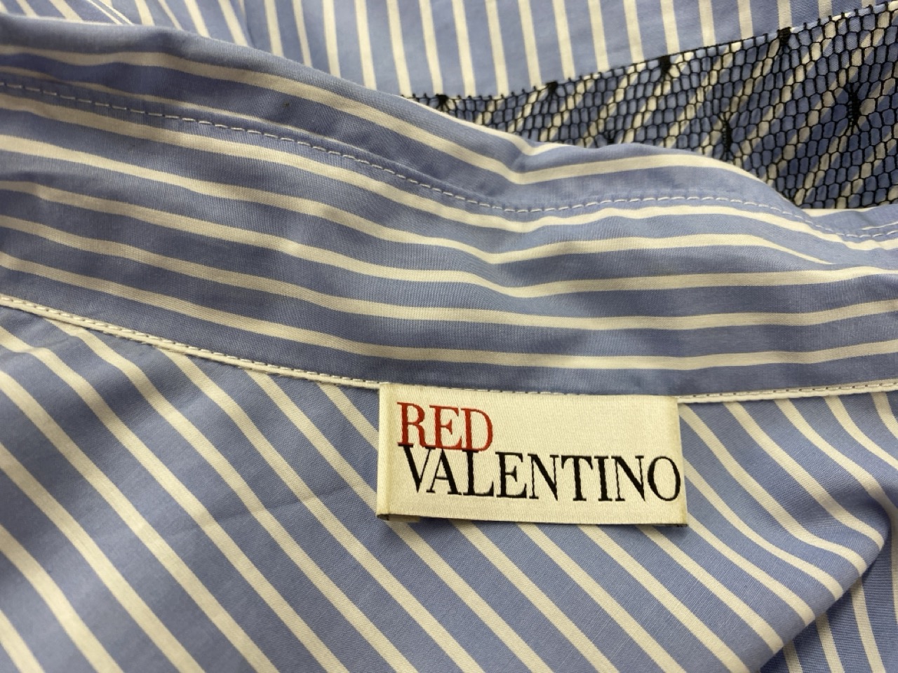 Lot 149  
            Edinburgh SR20 - Delivery Only 

                
RED VALENTINO MESH OVERLAY STRIPED BUTTON DOWN SHIRT IN LIGHT BLUE COTTON SIZE 44...