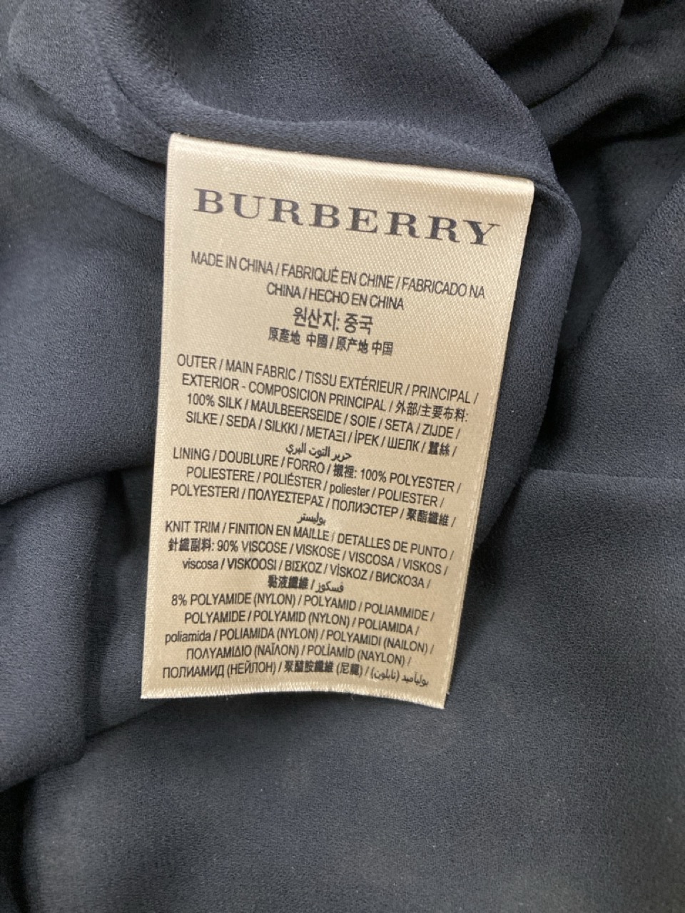 Lot 224  
            Edinburgh SR20 - Delivery Only 

                
BURBERRY ZIP-DETAILED DRAPED FLORAL MIDI SKIRT IN YELLOW AND GREEN SILK SIZE UK 8...