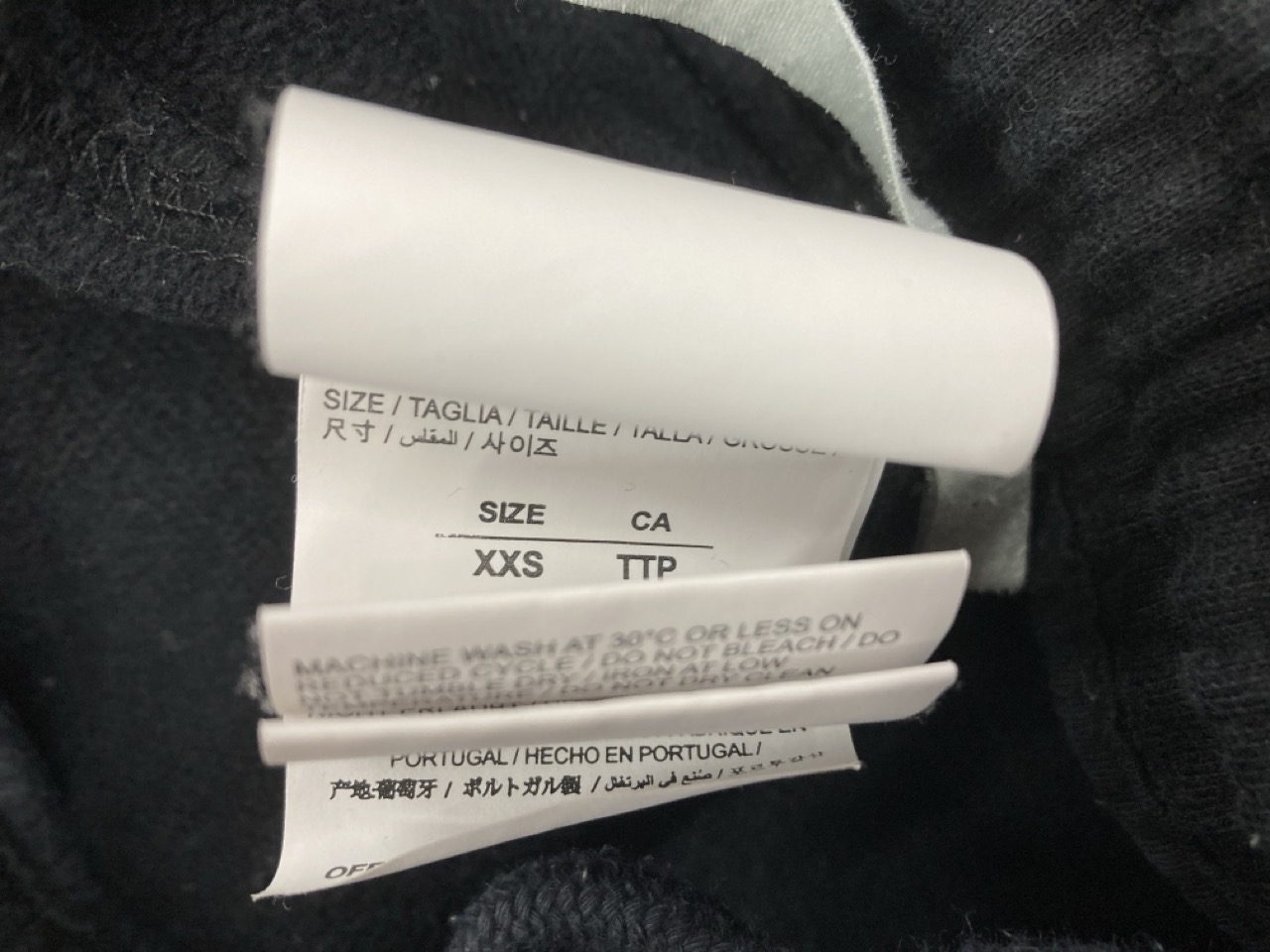 Lot 229  
            Edinburgh SR20 - Delivery Only 

                
OFF-WHITE SWEATPANTS IN BLACK COTTON SIZE XXS: LOCATION - RAIL 2