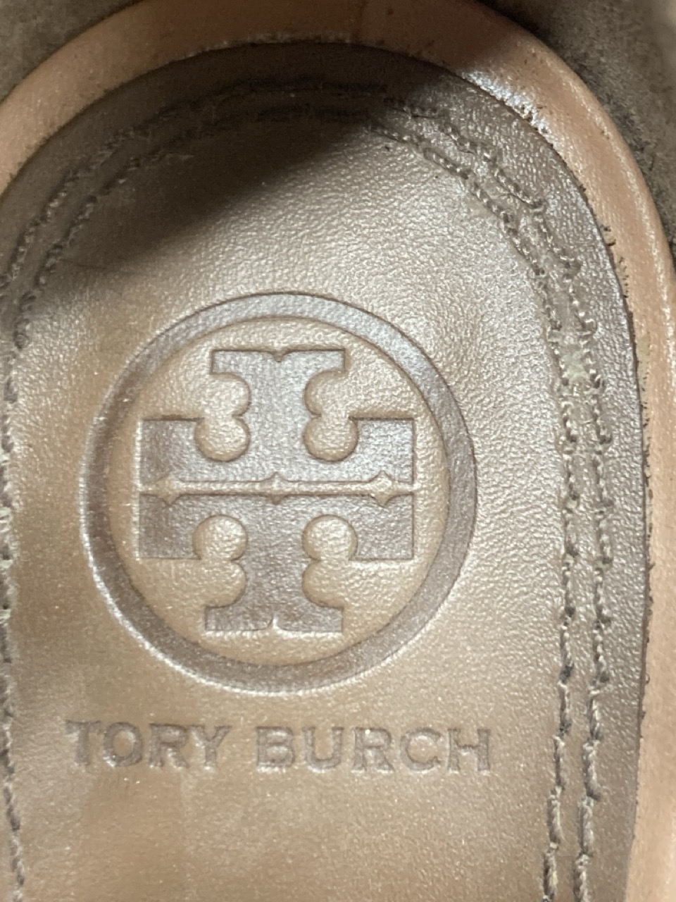 Lot 256  
            Edinburgh SR20 - Delivery Only 

                
TORY BURCH JONES 70MM BLOCK HEEL SANDALS IN BEIGE LEATHER NO SIZE: LOCATION - TAB...