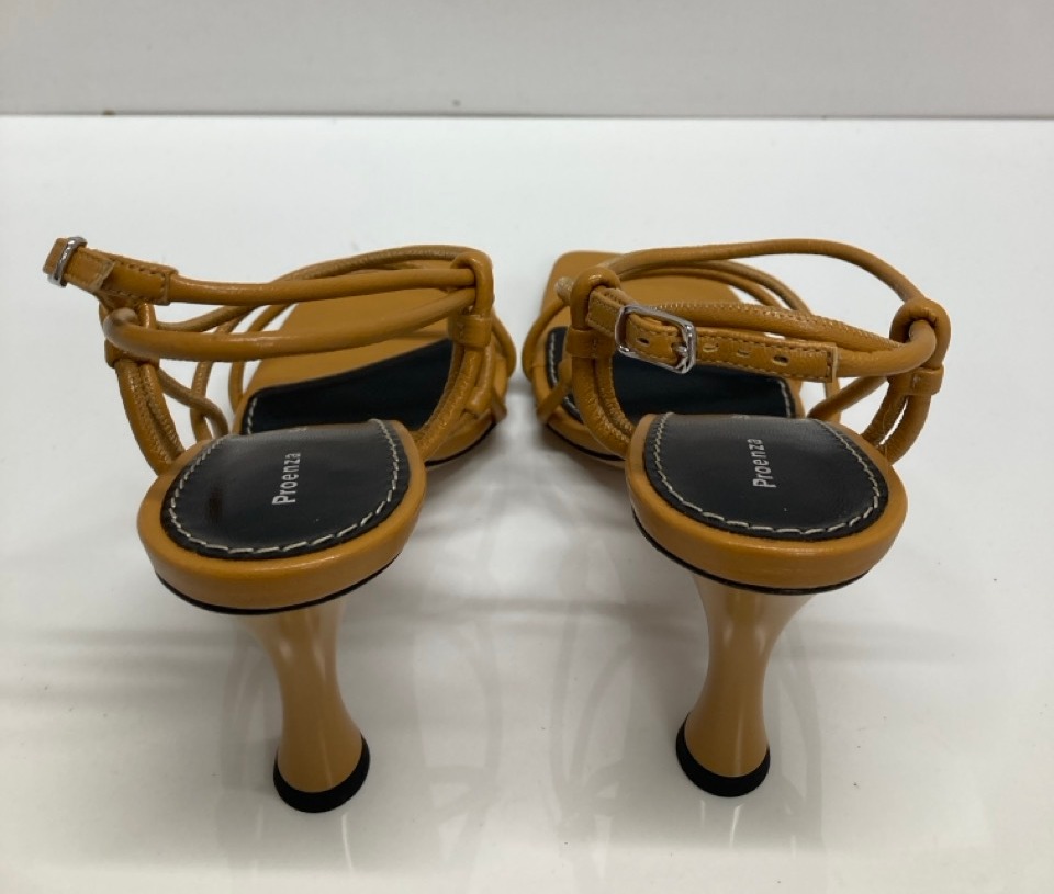 Lot 279  
            Edinburgh SR20 - Delivery Only 

                
PROENZA SCHOULER SQUARE STRAPPY SANDALS IN BROWN LEATHER SIZE UK 3: LOCATION - TA...